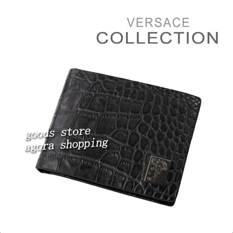 versace collection wallet